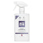 Autoglym Odour Eliminator 500 Ml lugtfjerner - GreenGoing