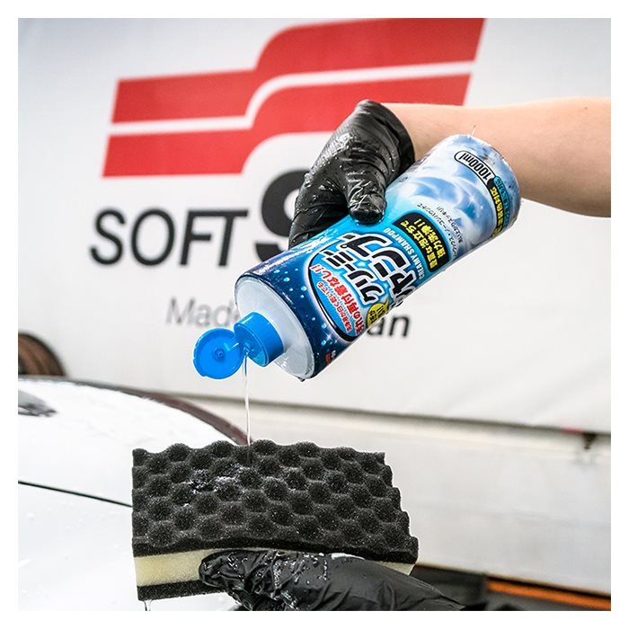 Soft99 Vask og Coating Kit - GreenGoing